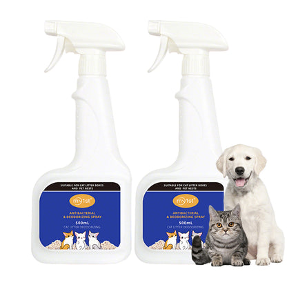 Plant-based dog deodorizer spray bottle - 500ml  for cats and dogs