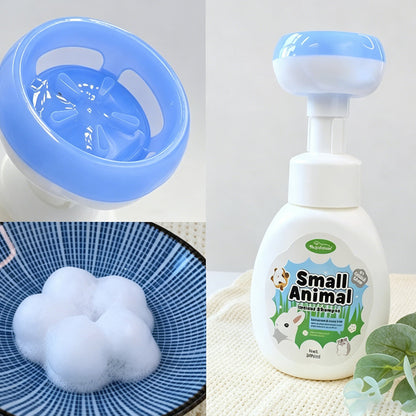 Waterless Natural No-Rinse Foam Shampoo for Small Pets Dry Bath
