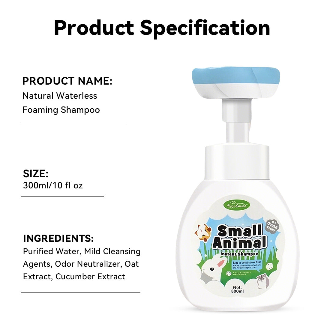 Waterless foaming shampoo product specs: 300ml size. Ingredients include purified water, mild cleansing agents, odor neutralizer, oat extract, cucumber extract. For small animals.