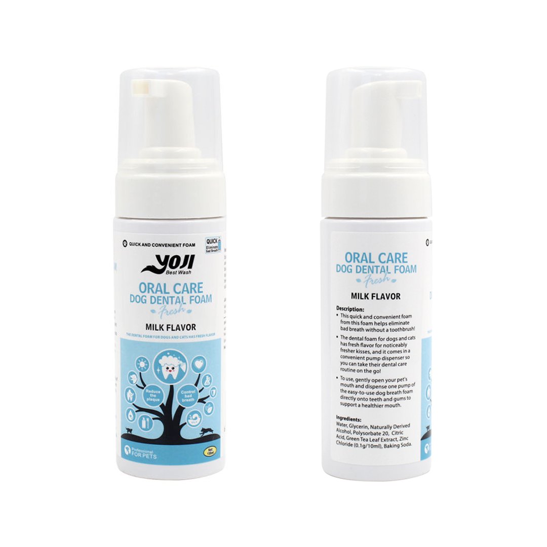 Oral Care Dog Dental Foam font and side visions