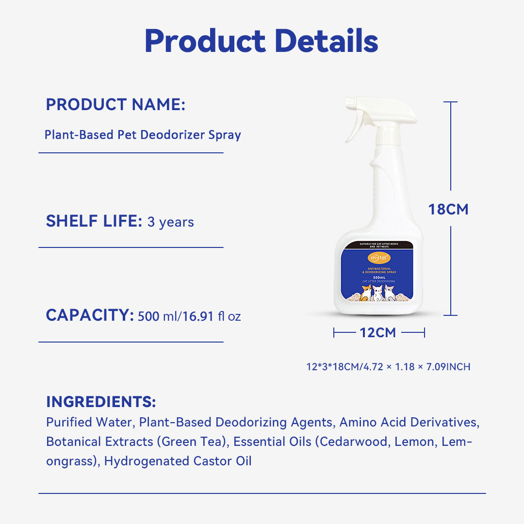 Plant-based pet deodorizer spray specifications: 500ml, 3-year shelf life. Ingredients include purified water, amino acid derivatives, green tea extract, and essential oils.