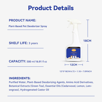 Plant-based pet deodorizer spray specifications: 500ml, 3-year shelf life. Ingredients include purified water, amino acid derivatives, green tea extract, and essential oils.