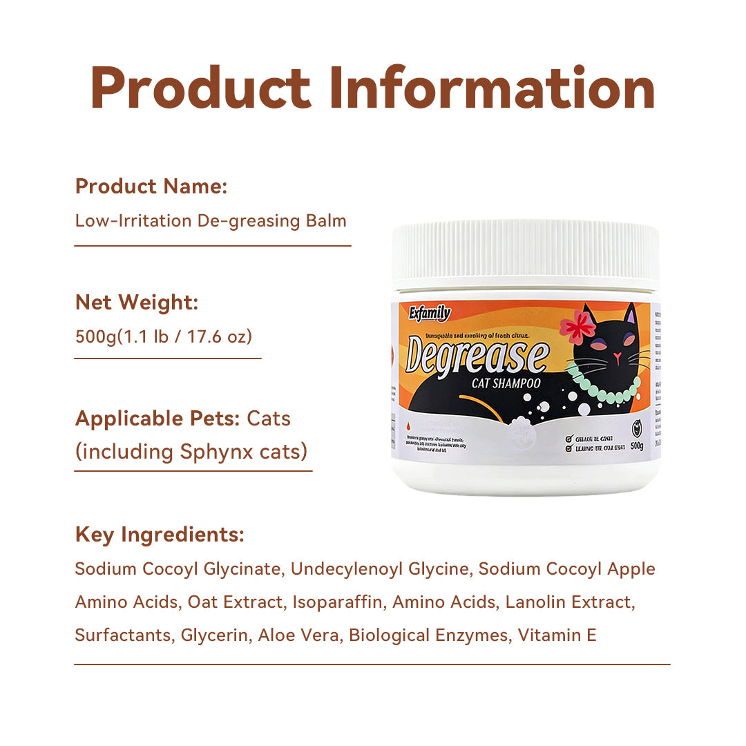 Product specification panel for 500g cat de-greasing balm, listing key ingredients like Oat Extract, Aloe Vera, and Amino Acids, suitable for Sphynx cats.