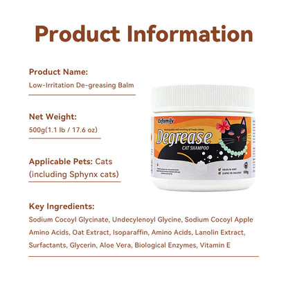 Product specification panel for 500g cat de-greasing balm, listing key ingredients like Oat Extract, Aloe Vera, and Amino Acids, suitable for Sphynx cats.